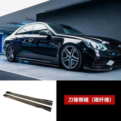 Carbon Fiber Front Lip, Side Skirts, Big Surrounded - blade-side-skirts-carbon-fiber