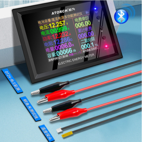 蓄电池电流电压采集，直流电电流电压采集，手机APP查看数据