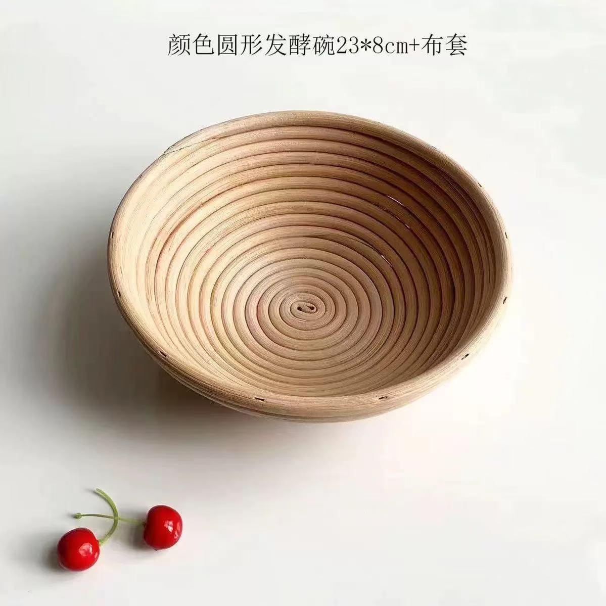 (brown) round [23*8cm]] comes with cloth cover