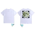 2675 white