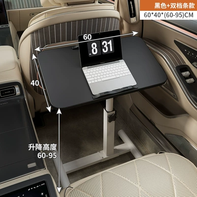 Car table board: Table, Co-Pilot, Front and Rear - black-6040-suitable-for-large-vehicles