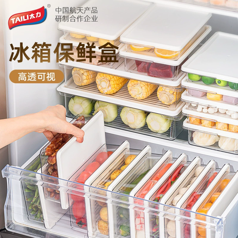 Freezer food storage box, refrigerator fresh‑keeping container, food‑grade, sizes 480–3500 ml