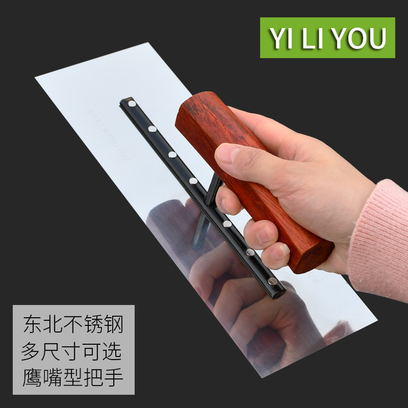 东北不锈钢抹灰刀批墙刀抹子刮腻子工具装修油漆工梨花木把