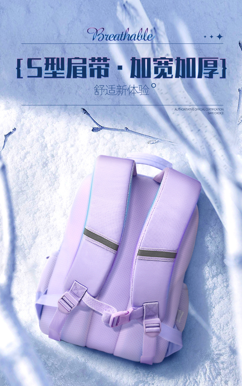 FP8629切图 (15).jpg