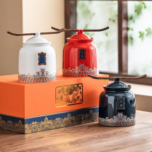 宫禧官帽茶叶罐精品高档陶瓷功夫茶具密封罐家用普洱存茶罐空罐子