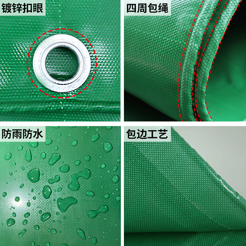 厚いナイフスクレーパーpvc防水布日焼け止め防雨布耐磨耗テント布防火難燃布シリコンキャンバス|undefined