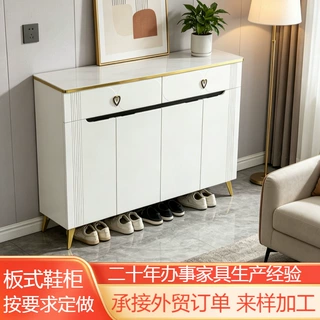 家用走廊门厅入户收纳鞋柜多功能多用途柜岩板鞋柜大容量板式鞋柜