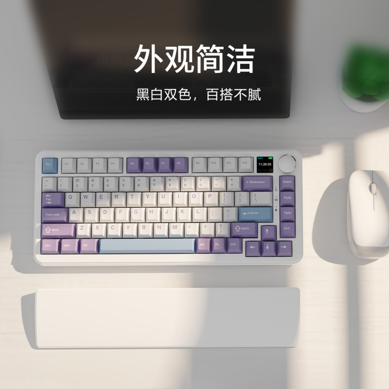 Heijue 81 キー PU キーボードトレイレザー滑り止め耐摩耗性快適なノンスティック指紋快適なノンスティック汗オフィスホーム|undefined