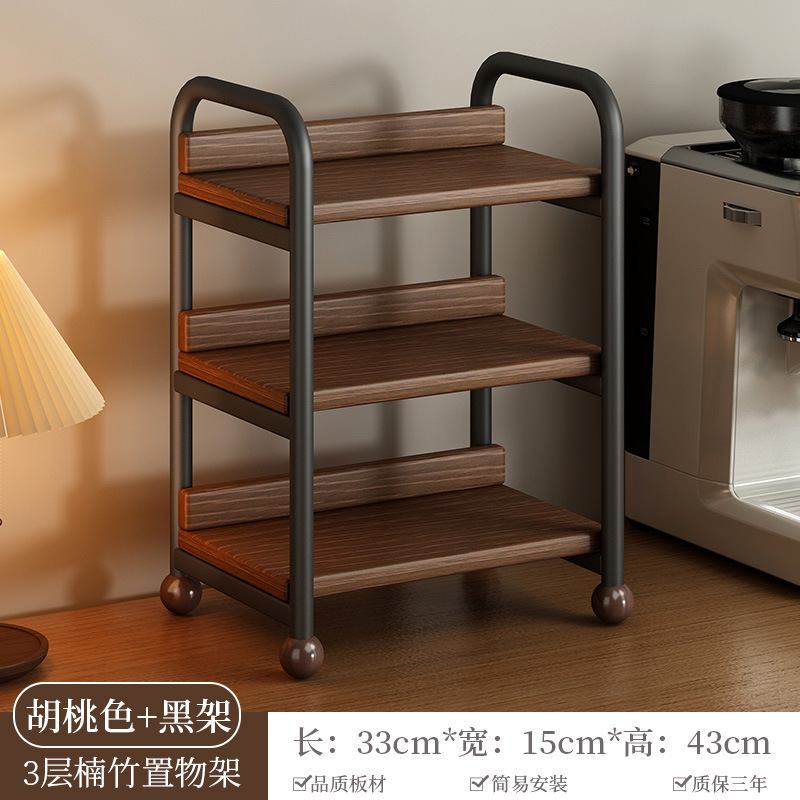 中古风桌面杯架简易迷你多层咖啡杯马克杯高级感收纳架吧台置物架|undefined