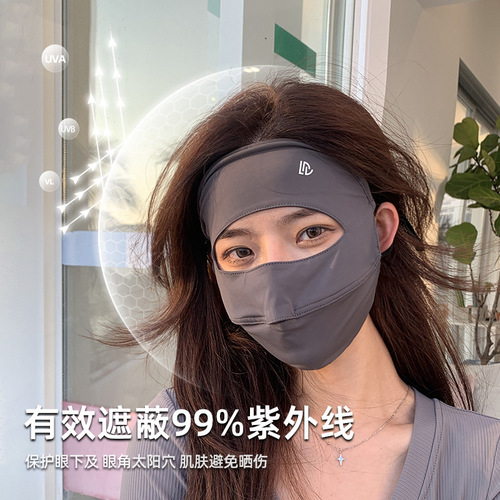 Full face sunscreen mask for women summer original yarn anti-UV driving ice silk face kini thin sunshade ice silk
