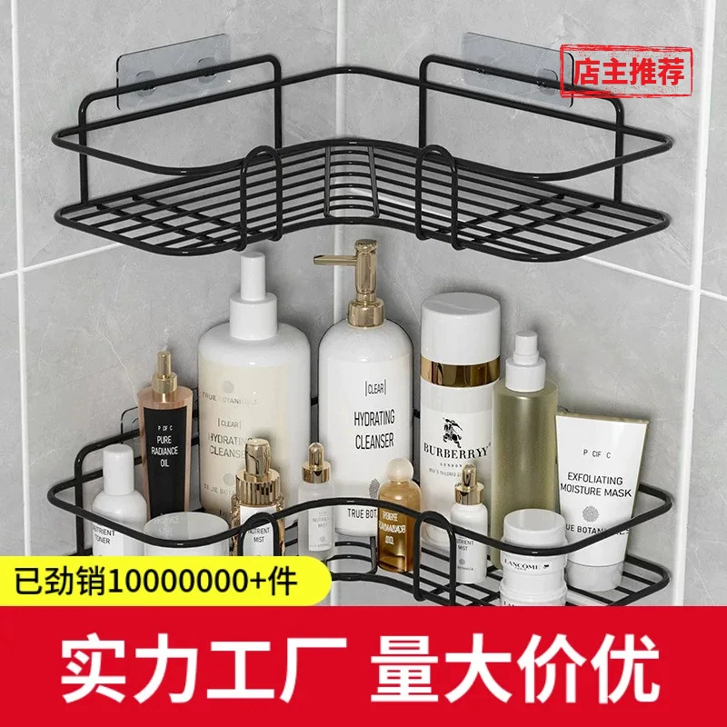 Угловая полка для ванной из нержавеющей стали без сверления, треугольная настенная полка для туалета и ванной комнаты