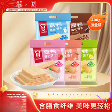 D400gɿݮţ̻ζekʳ