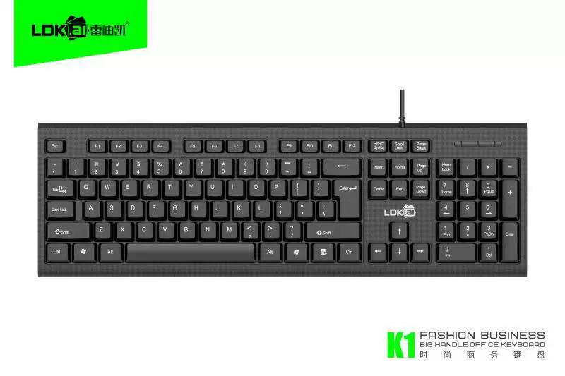 雷迪凯 Keyboard, laptop, business version