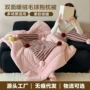 新款午睡二合一两用抱枕被