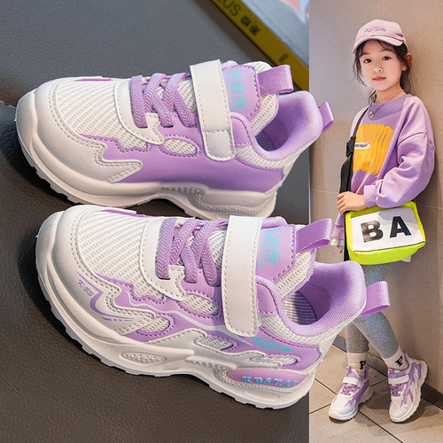 New style sports shoes for boys and girls  spring and autumn comfortable double mesh breathable running shoes for middle and large children casual shoes children's shoes