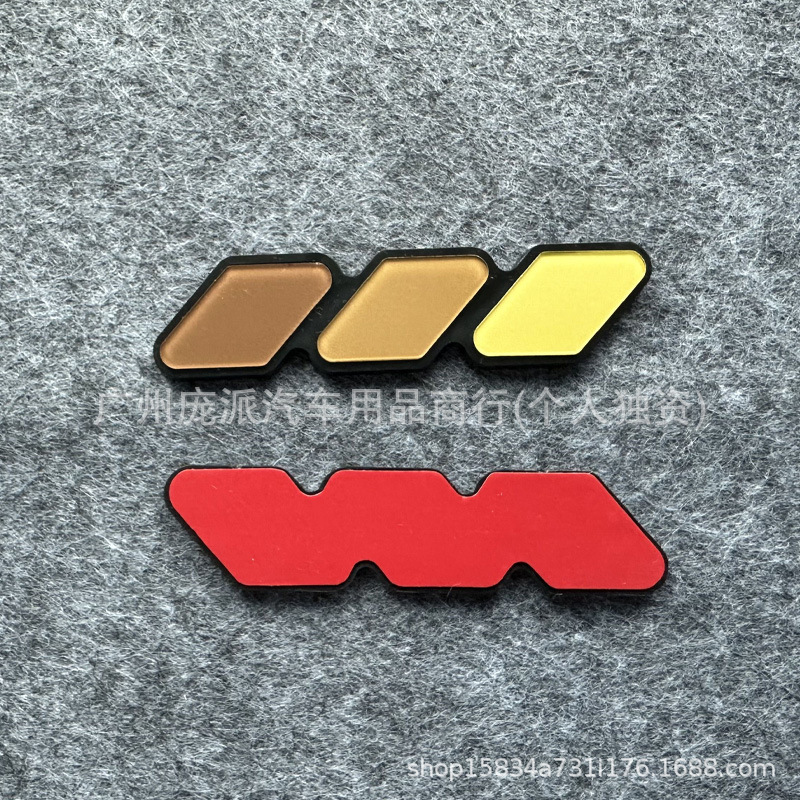 トヨタ タコマ 4ランナー タコマ メッシュグリル 3色の小さなロゴ改造車のステッカーに適しています。