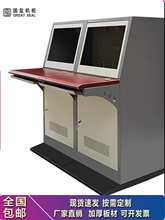 ƴbOز̨  p ̨ OؙC ̨ Ļ