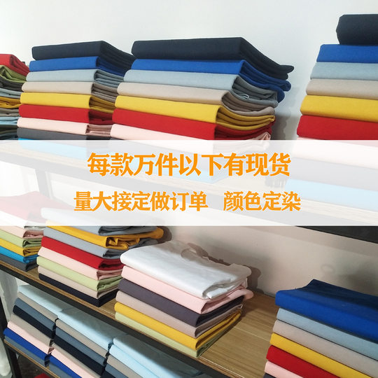 Work Clothes Customized for Kidsren Cross-Border European Size Cultural Shirts Round Neck Pure Cotton T-Shirts Advertising Shirts Customized with Logo Printing