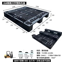 ���^һ���Գ��������бP���\؛��������1111��܇�����а崨�֗���