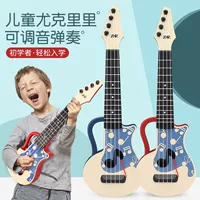 Укулеле с оценкой для начинающих, музыкальная игрушка, тренировка, раннее образование, подарок на день рождения