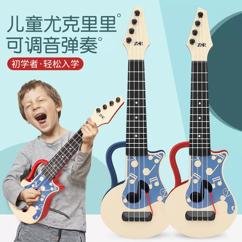 Укулеле с оценкой для начинающих, музыкальная игрушка, тренировка, раннее образование, подарок на день рождения