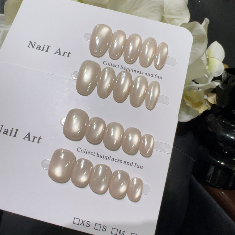 【Susa Liuguang】Milk Apricot Moonlight Glass Pearl Nail Art Gentle Light Pink Fine Glitter Milk Mist Handmade Wearable Nail Art