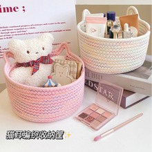 �¿�؈�������ռ{�@�ֹ������޾�������^����@耳��s���ռ{��