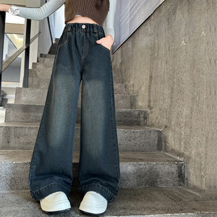 Girls' Denim Wide-Leg Pants Autumn and Winter 2025 New Style Children's Middle School Students' Floor-Length Pants Big Kids Straight-Leg Autumn Pants