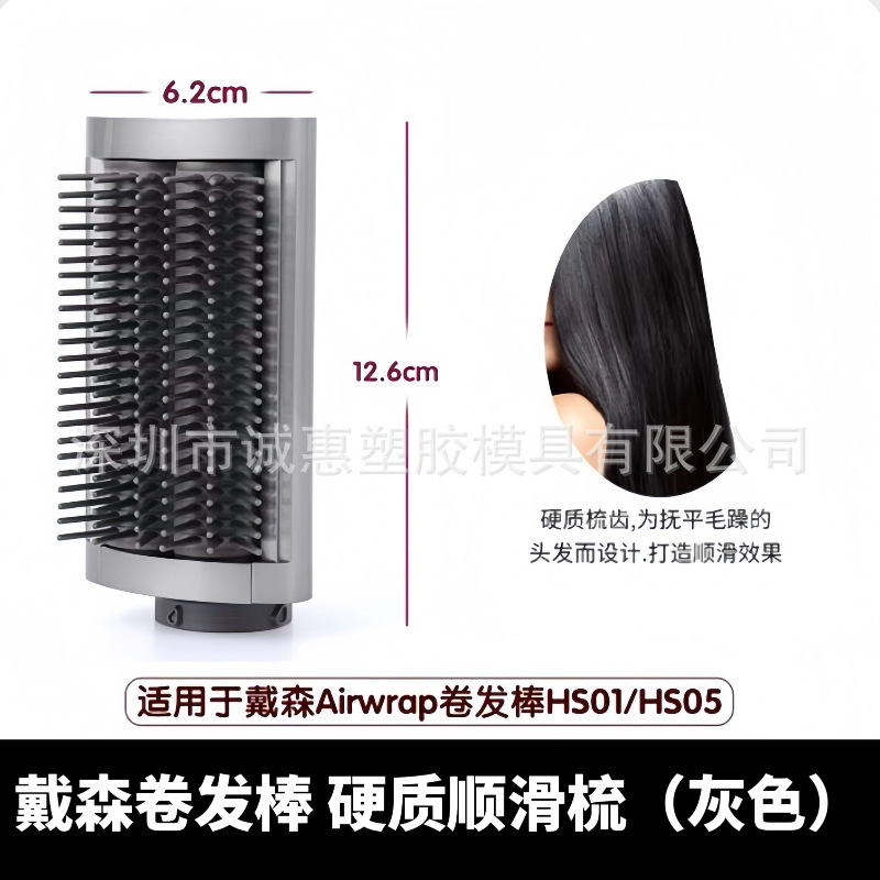 단단한 빗