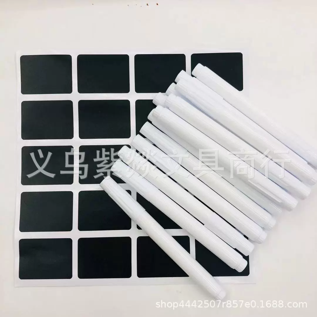 Белая стираемая ручка для доски большой емкости, цветная Акварельная световая доска, жидкий мел, Быстросохнущий водорастворимый маркер