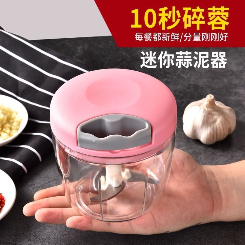 Nuevo tipo de ajo pulverizado pul