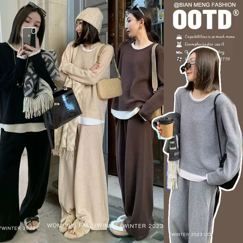 Пятно беременным осенью и зимой новый свитер набор поддельные два свободных топа с длинными рукавами из двух частей трикотажные широкие брюки