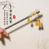 Jin Sanxing