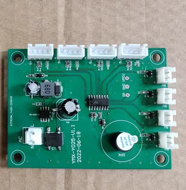 DC блок питания модуль датчик сигнализация 5V 17 17V