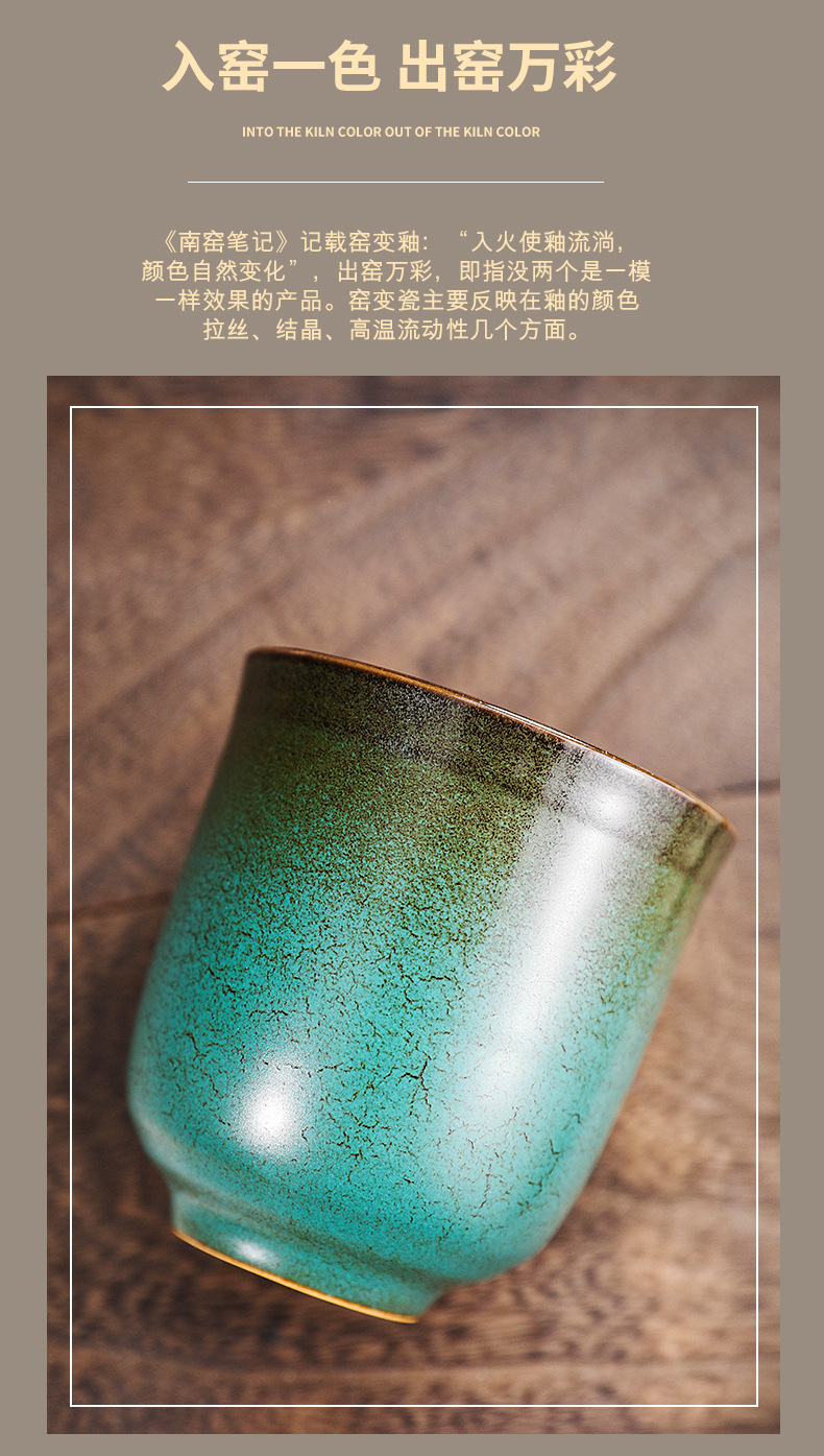 杯_03.jpg