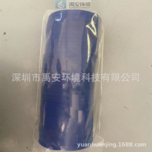 ���V�b���������ϴ�Pʽ�^�V���PƬ�^�V����50um300Ŀ�{ɫ