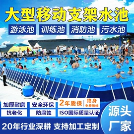 袋状塑制品;油水分离设备;其他塑胶容器