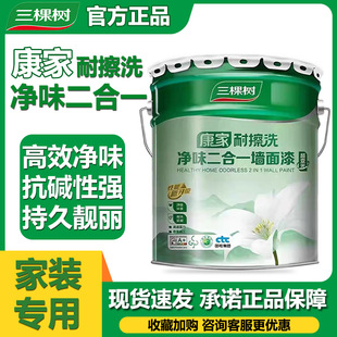 ���Ø俵�҃�ζ����һ�Ƞ����z�᠝�Ƞ������ɫ��������ˢ���T��