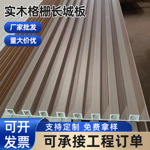 �羳�S�Ҍ�ľ����L�ǰ������ҕ�������b��F���L��ľ�o����