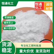 �F؛ʮˮ�������c�oˮâ��Ԫ����Na2SO4��ɫ��ĩ�Y�������c���l