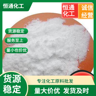 �F؛ʮˮ�������c�oˮâ��Ԫ����Na2SO4��ɫ��ĩ�Y�������c���l