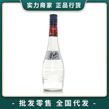 波士荔枝力娇酒BOLS LYCHEE调酒基酒女生微醺甜酒700ml洋酒批发