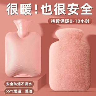 ��ˮעˮ�ɐ�ë�qů�_��̖ů�֌������ůˮ�����С̖��ˮʽ