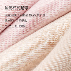 95% cotton mid-calf socks spring and summer mesh thin pure cotton women's socks solid color combed cotton stockings antibacterial and deodorant socks