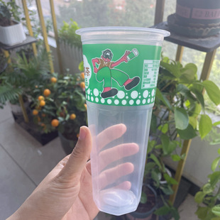 90 Caliber Blister Octagonal Cup for Beverages, Pp Plastic Special Juice Torch Cup, Printed Coffee Large Caliber Juice Cup