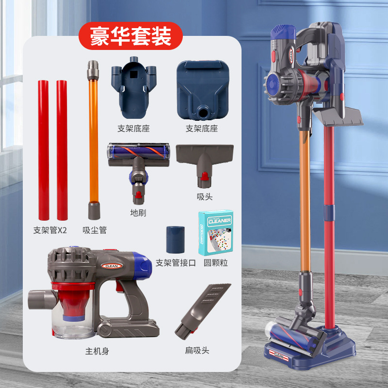 디럭스 에디션 진공 청소기 세트 [충전식 배터리 보내기]