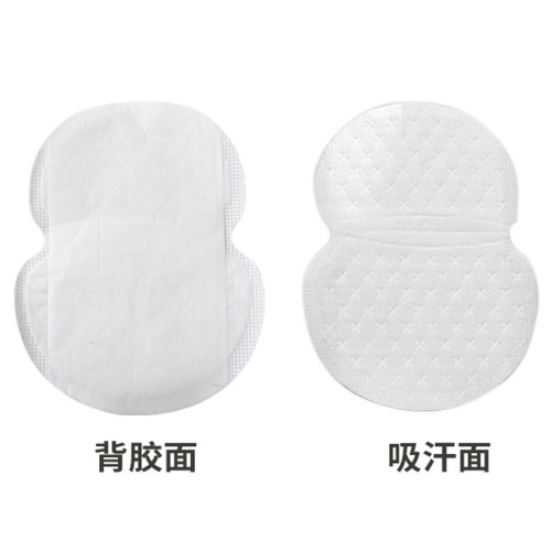 Underarm disposable sweat-absorbent stickers, military training brim stickers, anti-dirty collar stickers, white sweat-absorbent anti-dirty stickers, disposable sweat pads