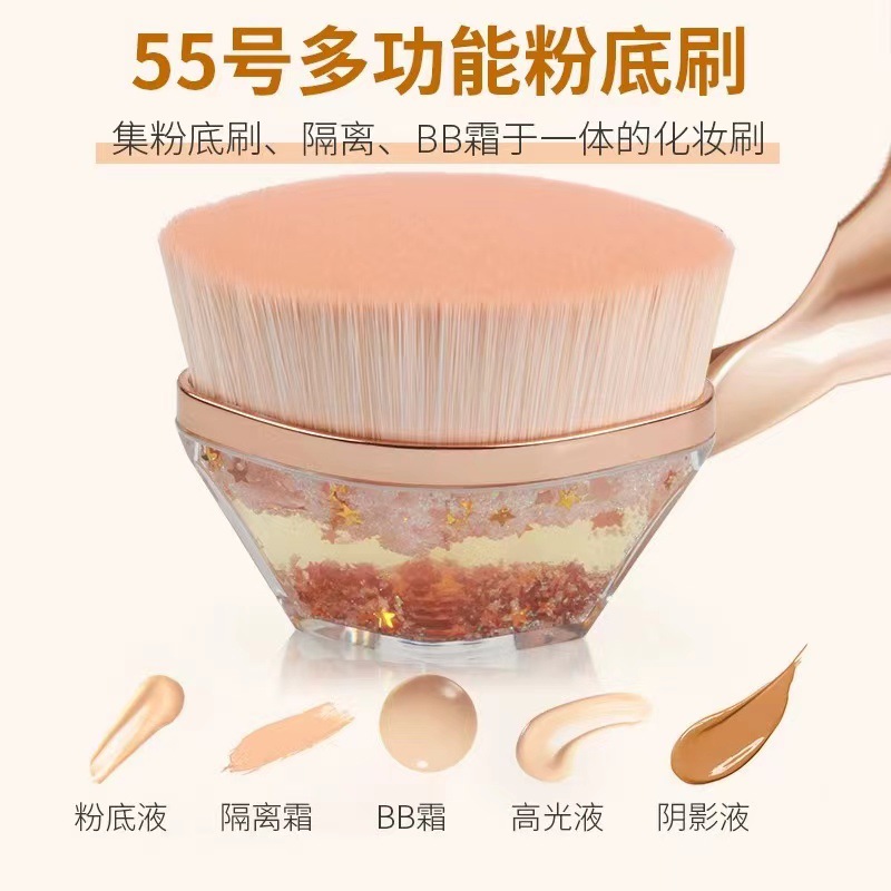 Cepillo de maquillaje de arenas movedizas No. 55 Cepillo de base mágica No comas Base líquida Corrector Pincel de maquillaje de pétalos sin costuras Herramientas de belleza