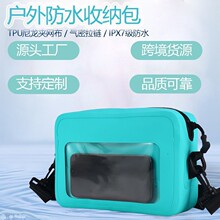 ���R�d�羳TPU��ˮ��� ��ӾƯ��ɳ���������·����ˮ�����ռ{��