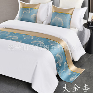Homestay Style Ins Style Light Luxury Theme Hotel Cloth Bed Flag Bed End Towel Bed End Cushion Cushion Pillow